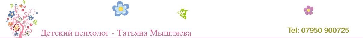 TreewithFlowersVectorGraphic